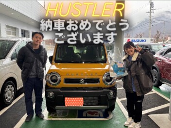 ハスラー納車おめでとうございます！